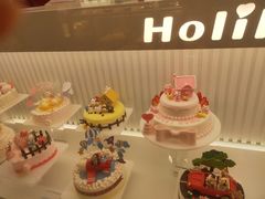 -好利来(四惠店)
