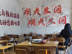 -黔哆哆地摊酸汤火锅(清湖店)