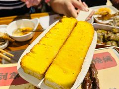-钱锋炭缸烧烤(安达街直营二店)