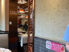 -福来居烤鸭店(天坛二店)