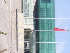 -金陵图书馆