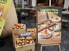 -Calix&Lay's(新天地店)