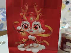 -野上麦田(中贸广场店)
