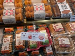 -欧诺爱烘焙(高新万达店)