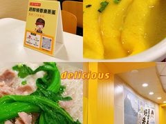 -真功夫(北京路步行街店)