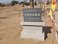 -隐厨·海鲜大排档·地道莱州菜(恒通路店)
