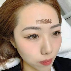-臣丽纹眉全国连锁