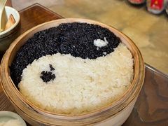 -茅山肴·道家菜·神仙鸡