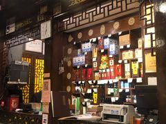 -老浒记烤鸭-北京菜(琉璃厂店)