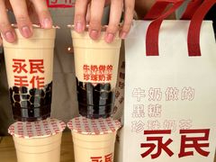-万达广场(济南魏家庄店)