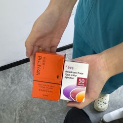 -索菲医疗整形美容