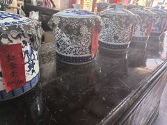 -王大昌茶庄(鼓楼街店)