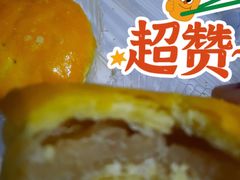 老婆饼-東更道点心行(邯郸邯山万达店)