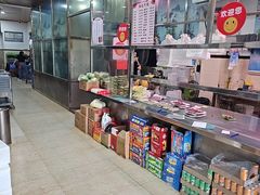-伟记牛肉(金鸿公路店)