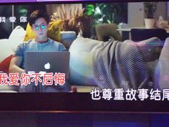 -唱吧麦颂KTV(通州新华南路店)