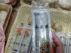 -乔家栅(襄阳南路店)