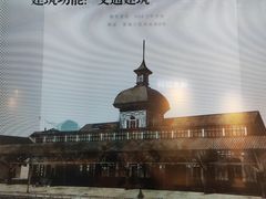 -大连市规划展示中心