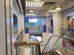 -东方悦邻Mall