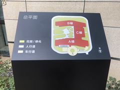 -金色阳光颐养院