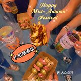 打卡｜thebeijinger汉堡节2021 🍔🥮