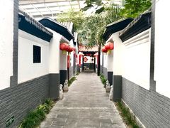 -炑羊香烤全羊(西三旗店)