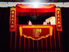 iphone_upload_pic-海天堂构