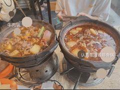 -范贤光鸡公煲(平乐园总店)