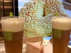 -奈雪的茶(新天地广场PRO店)