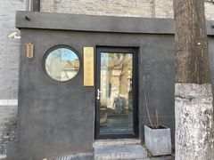 门面-古耳咖啡(北锣店)