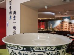 -海碗居(王府井店)
