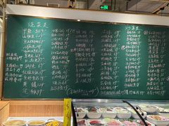 -金锅小厨(乐活街店)