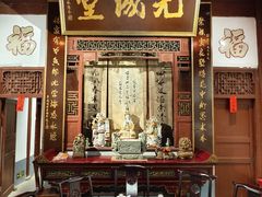 -董府·古宅餐厅