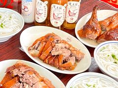 -凌舍好烧鹅(中山路店)