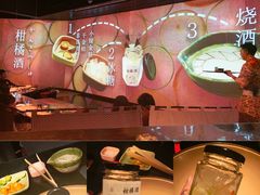 大堂-地球美食剧场