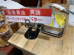 -都恩客(高岛屋百货店)