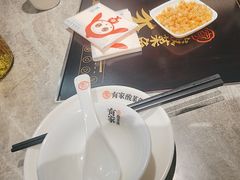 -有家酸菜鱼(苏州绿宝广场店)