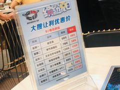 -大嫂镬仔·焖鸡煲·啫啫煲(逢源路店)