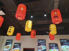 -肘子酥·天津菜·特色捞面(德云社店)