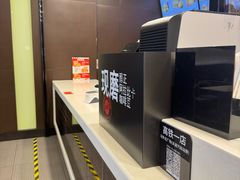 -肯德基(南京高铁1店)