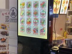 -安徽阜阳卷馍(西单店)