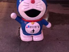 -万佳广场(台东店)