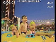 -黄金海岸水上乐园