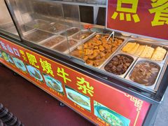 -东山口肥姨牛杂(东山口店)