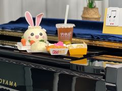 -明早见·点心大师(三马路店)