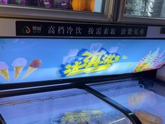 -翠林精选·洗浴·餐饮·住宿(江东大道店)