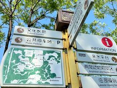 -翠湖国家城市湿地公园
