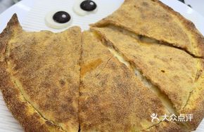 Chicken Run Molten Pizza