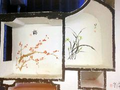 -云河农家乐饭店(福禄缘树山店)