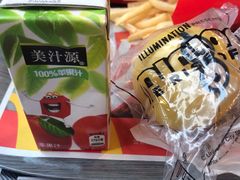 -麦当劳(长江西路得来速店)