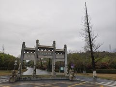 -白鹿洞书院